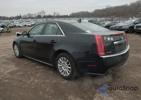2011 Cadillac Cts Standard z USA, uszkodzony, nr VIN 1G6DA5EYXB0144929